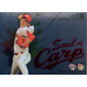 BBM2012 広島東洋カープ Soul of Carp 100枚限定パラレルカード No.SC2 前田健太｜cardya2