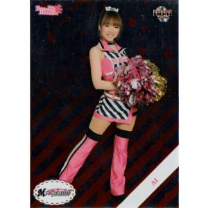 BBM2012 プロ野球チアリーダーカード-華- キラパラレルカード No.H063
