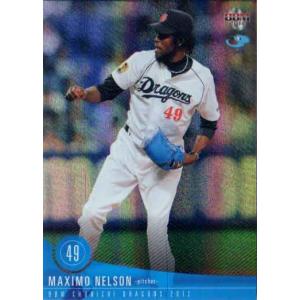 BBM2012 中日ドラゴンズ レギュラーカード No.D074 ドアラ : かーど屋