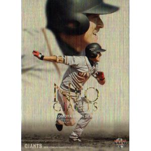 読売ジャイアンツ 2009年 GIANTS PRIDE Card 隠善智也 : かーど屋本店