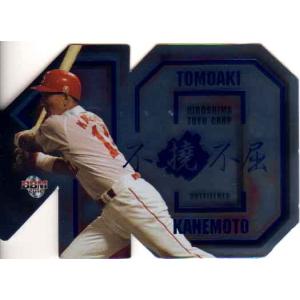 EPOCH 2025 阪神タイガース PE 今朝丸裕喜 04 レギュラーカード