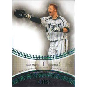 糸原健斗 2025 BBM 阪神タイガース 直筆サインカード 62/70 : トレカ