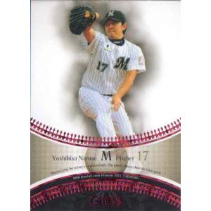 BBM2002 タッチ・ザ・ゲーム バットカード No.BC1 福留孝介 /500