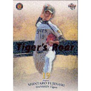 藤浪晋太郎 カード Amazon.co.jp: ［トレーディングカード］藤浪晋太郎 2025