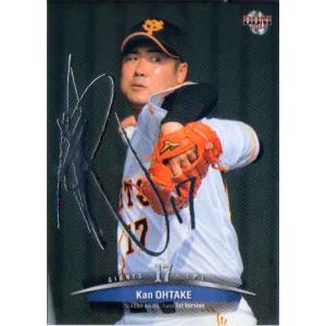カルビー　プロ野球チップス 30 大島康徳 中日ドラゴンズ - 中日2002【カルビープロ野球チップス】大島
