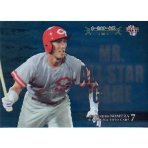 カネボウ1994 プロ野球ガム セ・リーグ オマケカード No.17 野村