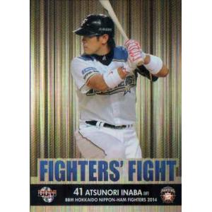 BBM1999 ベースボールカード レギュラーカード No.347 稲葉篤紀 : かー