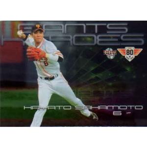 14EP 読売巨人軍 栄光のV9セット 関根潤三 レギュラーパラレル 50枚