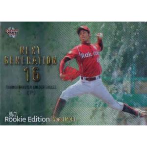 BBM2008 南海・ダイエー・ソフトバンク ホークス70周年記念カード