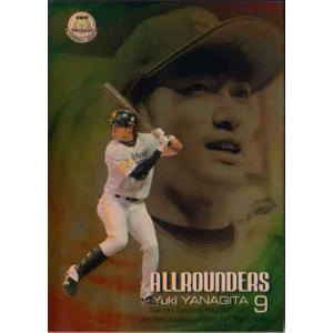 柳町達 実使用サイン入りキャップ カルビー2019 プロ野球チップス 第一弾 タイトルホルダーカード No.T