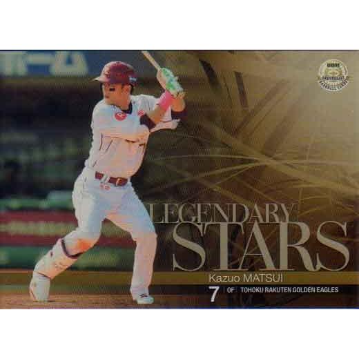 BBM2015 ベースボールカード 25th Anniversary LEGENDARY STARS...