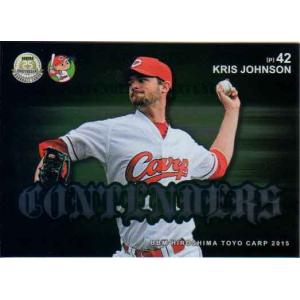 BBMオリックスバファローズベースボールカード2013 35 【山崎正貴】BBM オリックス・バファローズ2013 レギュラー