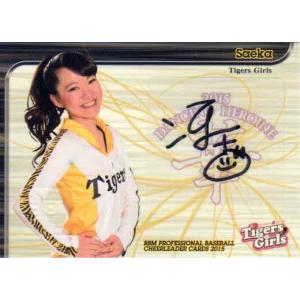 BBM2009 西武ライオンズ レギュラーカード No.L59 後藤武敏 : かーど屋