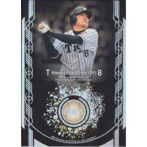 初瀬亮】2024 ヴィッセル神戸 オフィシャルカード [直筆サイン