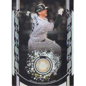 SO2 【及川雅貴】BBM 阪神タイガース 2025 インサート [STARTING OUT