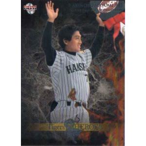 貴重！特大　真弓明信　パネル写真　阪神タイガース 貴重！特大真弓明信パネル写真阪神タイガース