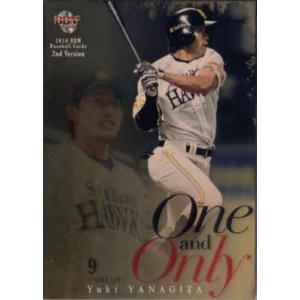 カルビー2019 プロ野球チップス 第一弾 タイトルホルダーカード No.T