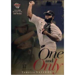 プロ支給品　横浜DeNAベイスターズ 小林 寛　アップセット 硬式 グラブ プロ支給品 横浜DeNAベイスターズ 小林 寛 アップセット 硬式