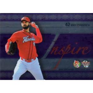 KONAMI BASEBALL HEROES (北海道日本ハムファイターズ) ダルビッシュ有