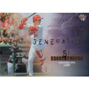 BBM2021 ベースボールカード ファーストバージョン 銀箔サインパラレル