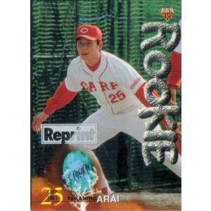 カルビー2005 プロ野球チップス 第三弾 レギュラーカード No.221 新井