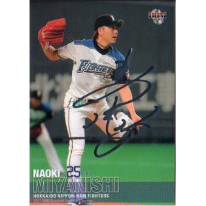 2010 BBM ベースボールカード ファーストバージョン BBM2010 ベースボールカード ファーストバージョン レギュラーカード