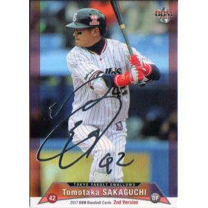 KONAMI BASEBALL HEROES (オリックスバファローズ) 坂口智隆 (2