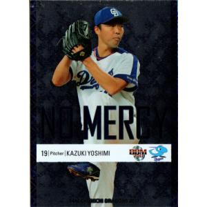 ベースボールヒーローズ2011 GREAT 吉見一起選手 KONAMI BASEBALL HEROES (オリックスバファローズ) 吉井理人 (1