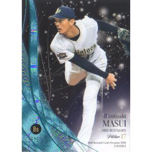 金森健志/アビスパ福岡】2024 Topps Jリーグ フラッグシップ [直筆