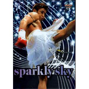 杉内俊哉/福岡ソフトバンクホークス】BBM 2025 INFINITY