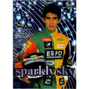 cardya2_yb2007-f-r047