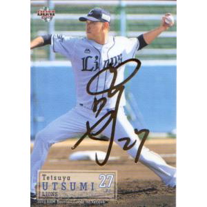 内海哲也　トートバッグ　ジャイアンツ Amazon.co.jp: 読売ジャイアンツ 巨人 GIANTS 内海哲也 トート