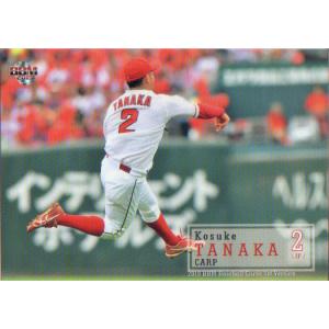 '17カルビー侍ジャパン ゴールドサイン版33枚セット Amazon | カルビー プロ野球チップス 2016 侍ジャパン 大谷翔平
