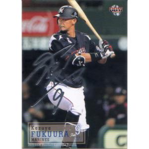 カルビー2008 プロ野球チップス 第一弾 レギュラーカード No.60