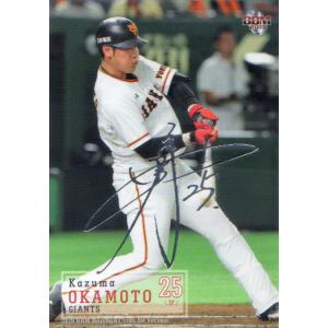 【欠品あり、要確認】プロ野球チップス カルビー ベースボールカード 欠品あり、要確認】プロ野球チップス カルビー ベースボールカード