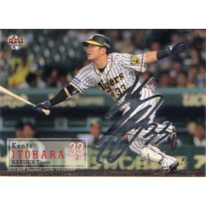 BBM2018 阪神タイガース レギュラーカード No.T80 糸原健斗 : かーど屋