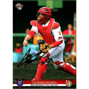 Topps2023 NPB プロ野球カード レギュラーカード No.158 會澤翼