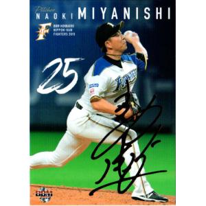 BBM2010 ベースボールカード ファーストバージョン レギュラーカード