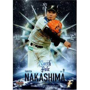 BBM2009 北海道日本ハムファイターズ レギュラーカード(ルーキー BBM2009 北海道日本ハムファイターズ レギュラーカード(ルーキー