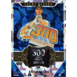 2010 BBM ベースボールカード ファーストバージョン BBM2010 ベースボールカード ファーストバージョン レギュラーカード