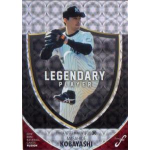 広島 カープ 前田智徳 ベースボールヒーローズ Amazon.co.jp: 広島 カープ 前田智徳 ベースボールヒーローズ