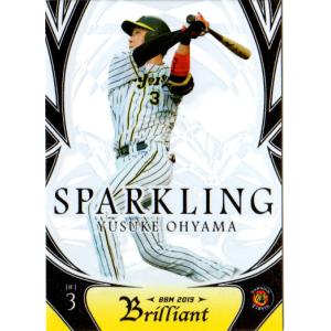 BBM2017 阪神タイガース レギュラーカード(ルーキーカード) No.T48