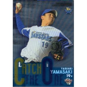 BBM　2015　DeNAベイスターズ　山﨑康晃　25枚限定　フィルムカード BBM2015 ベースボールカード 25th Anniversary レギュラーカード No