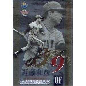 野球カード•最強伝説カード 楽天市場】BBM2012 プロ野球最強世代伝説 プロモーションカード