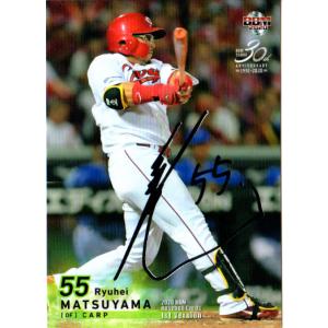 ヴァイスシュヴァルツ Ksm/WE50-37PRR 短夜 しろは (PRR プレミアレア