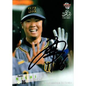 カルビー2011 プロ野球チップス 第二弾 レギュラーカード No.107 西