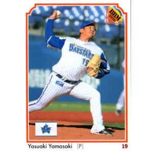 BBM2015 ベースボールカード 25th Anniversary レギュラーカード No