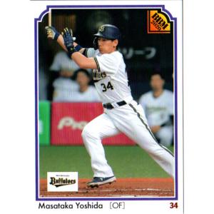 BBM ジェネシス　2021  吉田正尚 ミントモール / MINT 千葉店 / BBM ジェネシス 2021 吉田正尚