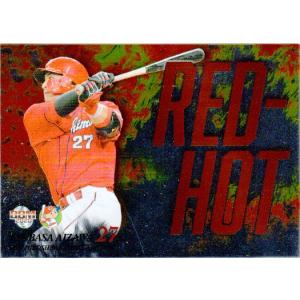 Topps2023 NPB プロ野球カード レギュラーカード No.158 會澤翼