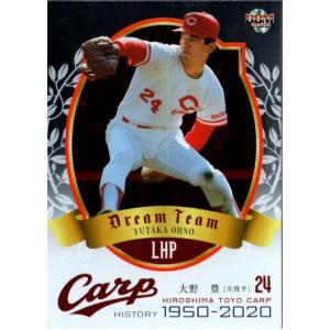 カルビー1985 プロ野球チップス No.2 山根和夫 : かーど屋本店